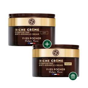 Duo Tag Nacht Riche Crème